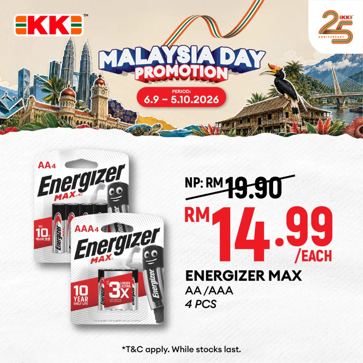 Malaysia Day Promotion | Mamee & Energizer Deals page 13